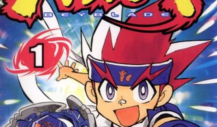 Beyblade: Metal Fusion