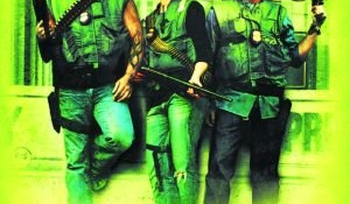 Домино