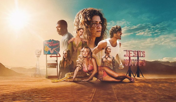 Эйфория