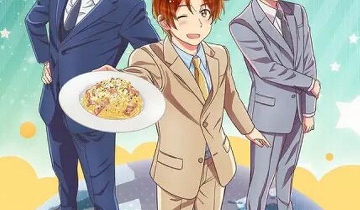 Хеталия