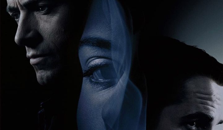 Престиж
