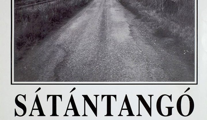 Сатанинское танго
