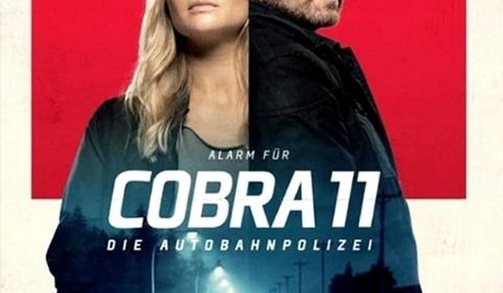 Спецотряд «Кобра 11»