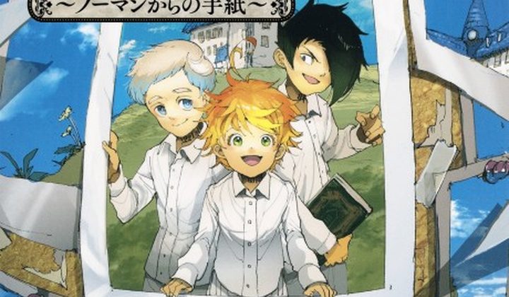 Yakusoku no Neverland: Norman kara no Tegami
